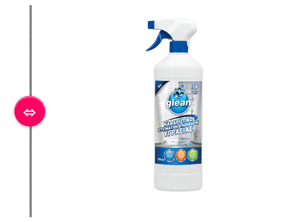 Φωτογράφιση Προϊόντων με Διαφάνεια