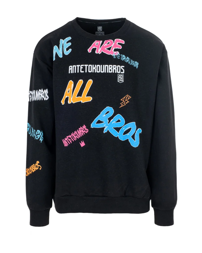 Ghost Φωτογράφιση Antetokounbros